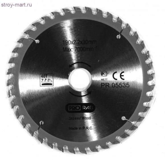 Диск пильный Prorab PRO5535 Диск пильный Prorab PRO5535