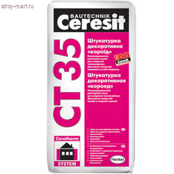 CT 35/25 Штукат мин короед 2,5 белая (48 шт/под) - С-000038557 CT 35/25 Штукат мин короед 2,5 белая (48 шт/под) - С-000038557