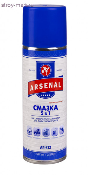 Мультиспрей Смазка 5 в 1 AR 312 Мультиспрей Смазка 5 в 1 AR 312