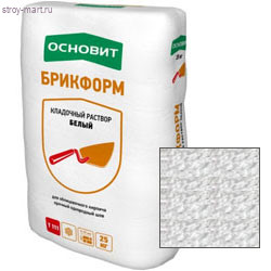 Кладочный Рас. Основит Брикформ МС11 (Белый), 25 кг (42 шт/под) - С-000054777 Кладочный Рас. Основит Брикформ МС11 (Белый), 25 кг (42 шт/под) - С-000054777