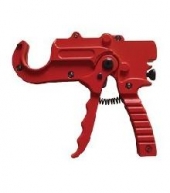 Ножницы для резки пл/труб Дн 14-35 Люкс STC 560 - 4606034136041