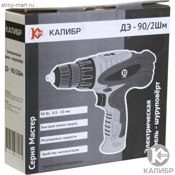 Эл. дрель-шуруповёрт "Калибр Мастер ДЭ- 90/2Шм" Эл. дрель-шуруповёрт "Калибр Мастер ДЭ- 90/2Шм"