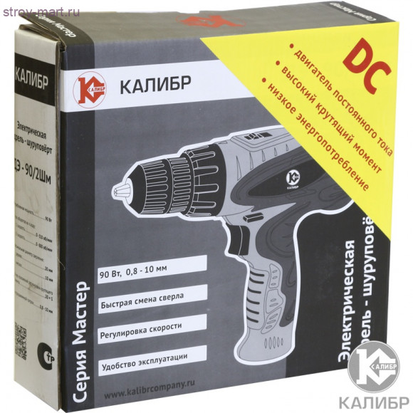 Эл. дрель-шуруповёрт "Калибр Мастер ДЭ- 90/2Шм" Эл. дрель-шуруповёрт "Калибр Мастер ДЭ- 90/2Шм"