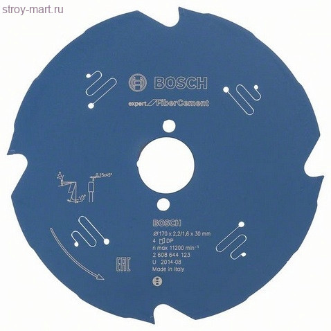 Цирк диск Expert for FiberCement 170x30x2.2/1.6x4T - 2608644123 Цирк диск Expert for FiberCement 170x30x2.2/1.6x4T - 2608644123