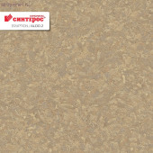 Линолеум Синтерос ERUPTION ALDO 2 - 3м Линолеум Синтерос ERUPTION ALDO 2 - 3м