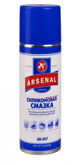 Смазка силиконовая AR 307