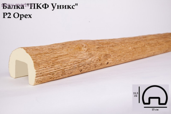 Балка Р2-Орех 115х150х3000мм Балка Р2-Орех 115х150х3000мм