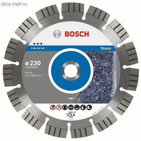 Алмазный диск Expert for Stone300-22,23 - 2608602697