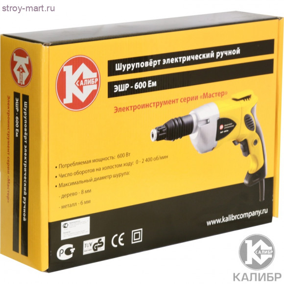 Эл. шуруповёрт "Калибр Мастер ЭШР- 600ЕМ" Эл. шуруповёрт "Калибр Мастер ЭШР- 600ЕМ"