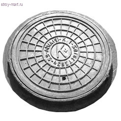 Люк чугун канализационный К тип Т C250 m=89кг ГОСТ 3634-99 - 004-0019 Люк чугун канализационный К тип Т C250 m=89кг ГОСТ 3634-99 - 004-0019