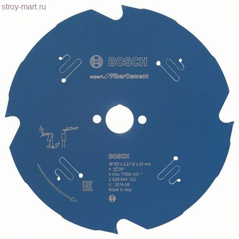 Цирк диск Expert for FiberCement 165x20x2.2/1.6x4T - 2608644122 Цирк диск Expert for FiberCement 165x20x2.2/1.6x4T - 2608644122