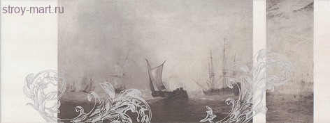 Ньюпорт Декор Корабли коричневый STG\A206\15010 15x40 Ньюпорт Декор Корабли коричневый STG\A206\15010 15x40