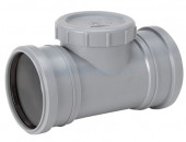 Тройник канализационный полипропиленовый - ПП Ду110x50 45гр. Тройник канализационный полипропиленовый - ПП Ду110x50 45гр.