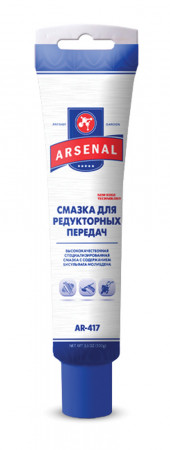Смазка редукторная AR 417