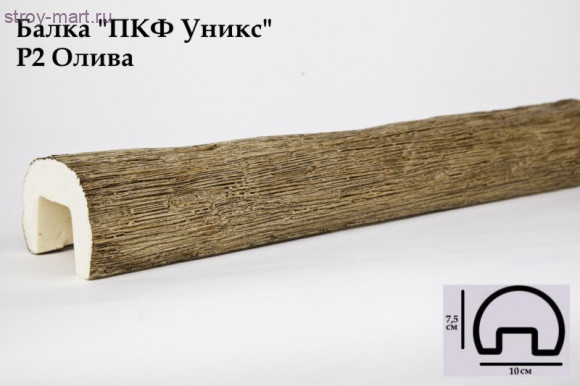 Балка Р2-Олива 115х150х3000мм Балка Р2-Олива 115х150х3000мм