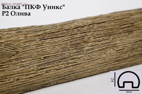 Балка Р2-Олива 115х150х3000мм Балка Р2-Олива 115х150х3000мм