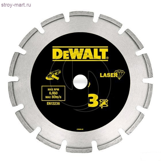 Диск алмазный сегментный,ф350х25.4х2.8мм,д\мокр\сухого реза,д\гранита,железобетона - DT 3769