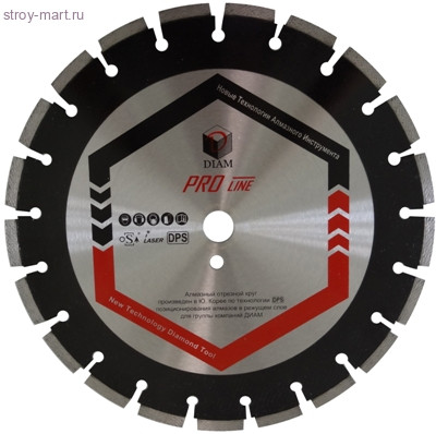 Алмазный круг Асфальт Pro Line - 030642 Алмазный круг Асфальт Pro Line - 030642