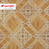 Линолеум Синтерос ERUPTION VENEZIA 2 - 3м Линолеум Синтерос ERUPTION VENEZIA 2 - 3м