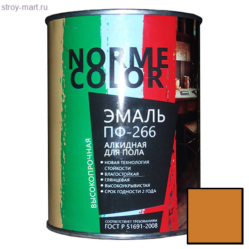 Эмаль для пола ПФ-266 «Norme Color» золотисто-коричневая банка 2,7 кг (6 шт/уп) - С-000100950 Эмаль для пола ПФ-266 «Norme Color» золотисто-коричневая банка 2,7 кг (6 шт/уп) - С-000100950