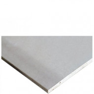 ГВЛВ DIY (1200х1200), 10 мм ПК (гипсоволокно) (70 листов/уп.) (арт. 270683) - С-000079162 ГВЛВ DIY (1200х1200), 10 мм ПК (гипсоволокно) (70 листов/уп.) (арт. 270683) - С-000079162