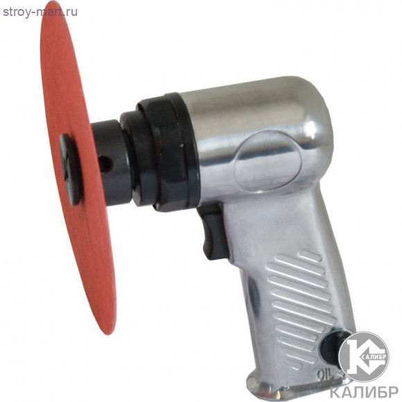 Пневматическая МШУ "Калибр ПМШУ-6,3/125ПТ" Пневматическая МШУ "Калибр ПМШУ-6,3/125ПТ"