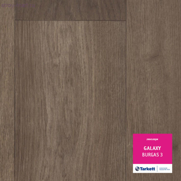 Tarkett GALAXY BURGAS 3 - 4м