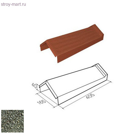 Конек треугольный 165 Gerard (Forest Green 311), L полезная=370мм - С-000115623