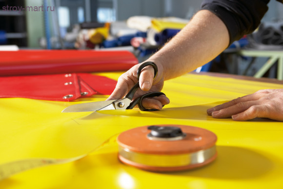 Рабочие ножницы D860-250