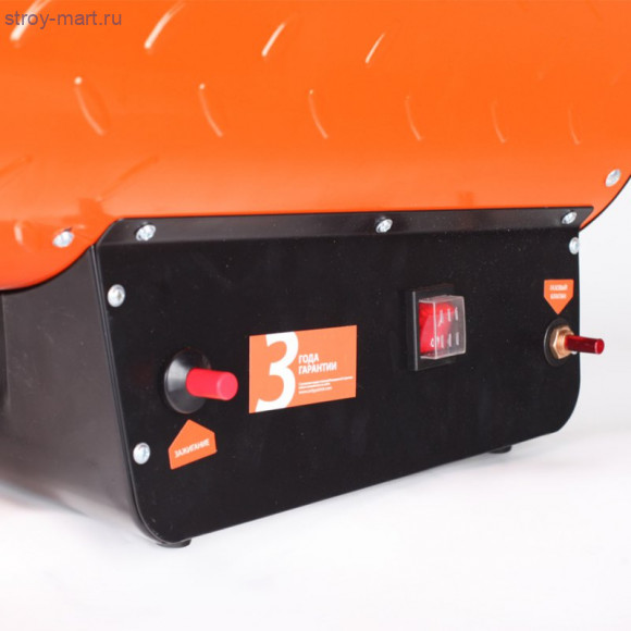 Теплогенератор газовый GS 30 Теплогенератор газовый GS 30