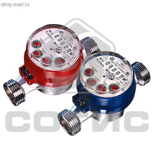 Счетчик холодной и горячей воды ТЕПЛОВОДОМЕР - ВСГН Ду25 Счетчик холодной и горячей воды ТЕПЛОВОДОМЕР - ВСГН Ду25