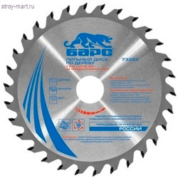 Диск пильный по дереву, D200x32/30, 24Т, усил. твердосплавн. зуб., барс 73374 - С-000097313 Диск пильный по дереву, D200x32/30, 24Т, усил. твердосплавн. зуб., барс 73374 - С-000097313