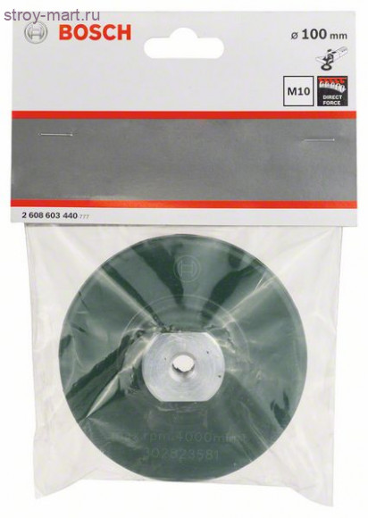 Держатель диска M10 - 2608603440