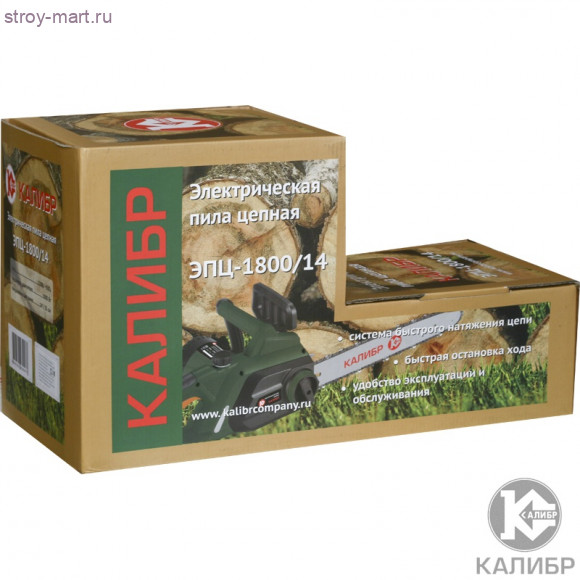 Эл. пила цепная "Калибр ЭПЦ-1800/14" Эл. пила цепная "Калибр ЭПЦ-1800/14"