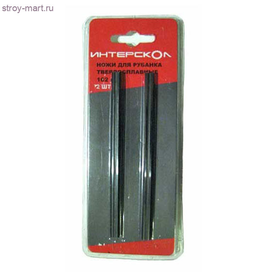 2 HOЖА ДЛЯ РУБАНКА 82ММ - 1607000182