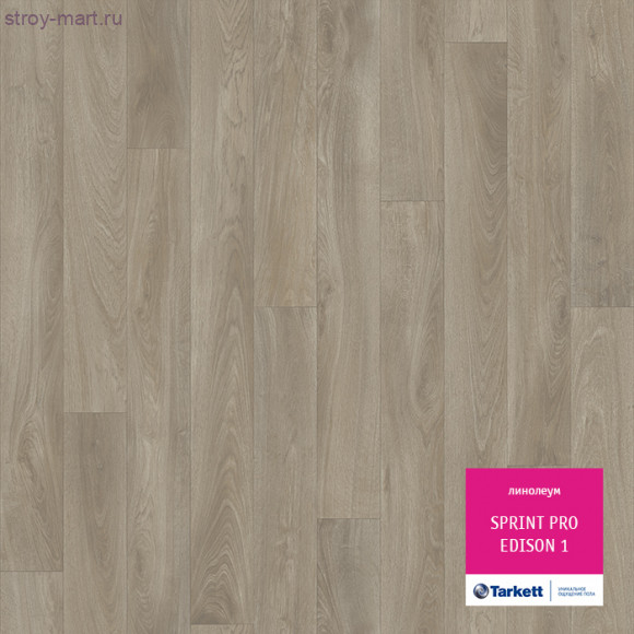 Tarkett SPRINT PRO EDISON 1 - 3м Tarkett SPRINT PRO EDISON 1 - 3м