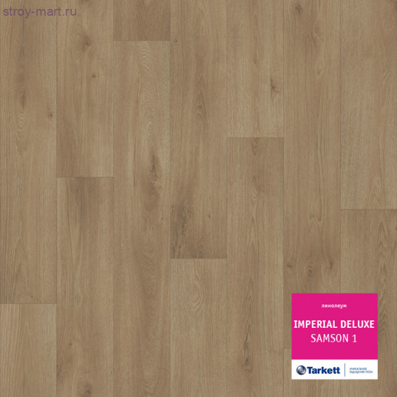 Tarkett IMPERIAL DELUXE SAMSON 1 - 3,5м