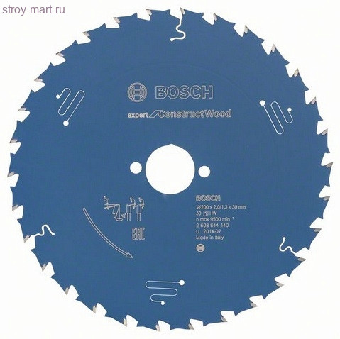 Цирк диск Expert for Construct 200x30x2/1.3x30T - 2608644140 Цирк диск Expert for Construct 200x30x2/1.3x30T - 2608644140