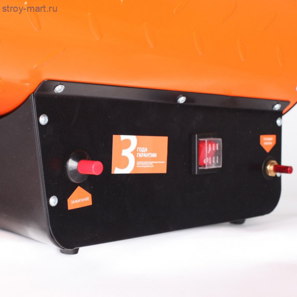 Теплогенератор газовый GS 50 Теплогенератор газовый GS 50