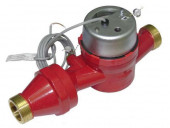 Счетчик горячей воды ВСТ латунный Ду15-40 ТЕПЛОВОДОМЕР - (д/отопления) ВСТН Ду25 Счетчик горячей воды ВСТ латунный Ду15-40 ТЕПЛОВОДОМЕР - (д/отопления) ВСТН Ду25