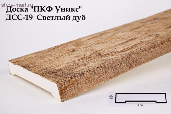 ДСС-19-Светлый дуб 35х190х2000мм ДСС-19-Светлый дуб 35х190х2000мм