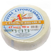 Серпянка лента самоклеящаяся 45мм*90м 36 шт/уп. - С-000013915 Серпянка лента самоклеящаяся 45мм*90м 36 шт/уп. - С-000013915