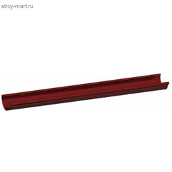 МП, Желоб водосточный, D 125*3000 мм вишня Р363 - С-000071850