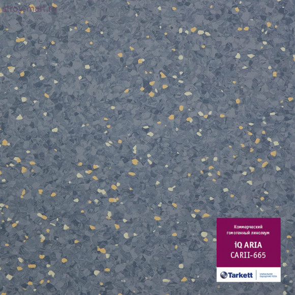 Tarkett iQ ARIA CARII-665