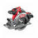 Аккумуляторная циркулярная пила M18 CCS55-502X FUEL (Li-Ion5Ач) 4933451376 Аккумуляторная циркулярная пила M18 CCS55-502X FUEL (Li-Ion5Ач) 4933451376