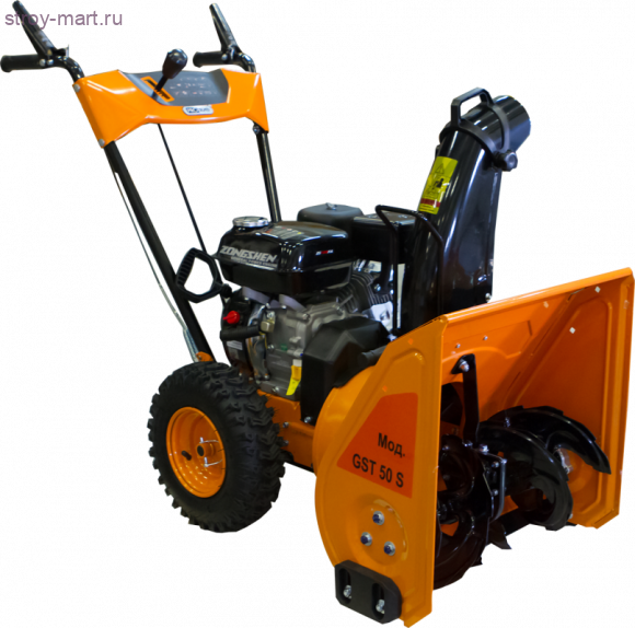 Бензиновый снегоуборщик Prorab GST 50 S Бензиновый снегоуборщик Prorab GST 50 S