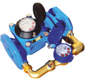 Счётчик х/в комбинированный ВСХНК Ду 100/20 Ру10 50С фл Тепловодомер - 030-0331 Счётчик х/в комбинированный ВСХНК Ду 100/20 Ру10 50С фл Тепловодомер - 030-0331