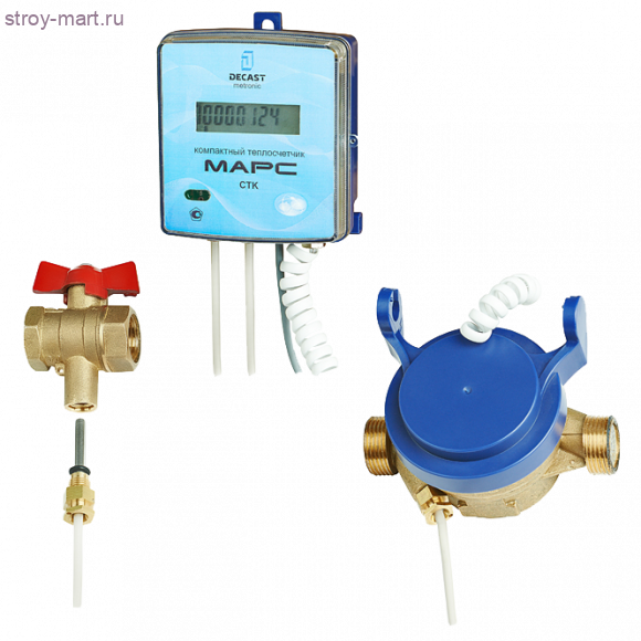 Теплосчетчик МАРС подача квартирный СТК в/к 2,5м3/ч Ду 20 ПК Прибор - 032-0476