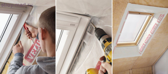 Пароизоляция BВX 0000 P06 - С-000083015 Пароизоляция BВX 0000 P06 - С-000083015