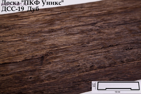 ДСС-19-Дуб 35х190х2000мм ДСС-19-Дуб 35х190х2000мм